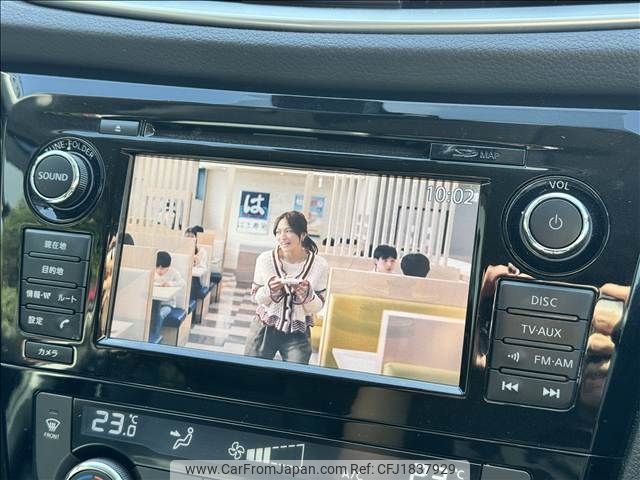 nissan x-trail 2017 CFJ1837929 image 2