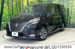 nissan serena 2022 -NISSAN--Serena 5AA-GFC27--GFC27-243941---NISSAN--Serena 5AA-GFC27--GFC27-243941-
