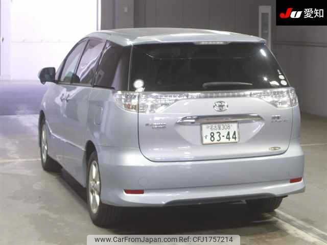 toyota estima-hybrid 2010 CFJ1757214 image 2