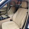 bmw 3-series 2016 -BMW--BMW 3 Series LDA-3D20--WBA8B56070NT32132---BMW--BMW 3 Series LDA-3D20--WBA8B56070NT32132- image 4
