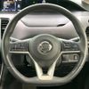 nissan serena 2020 quick_quick_HFC27_HFC27-076138 image 12