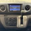 nissan nv350-caravan-van 2016 quick_quick_VR2E26_VR2E26-036705 image 7