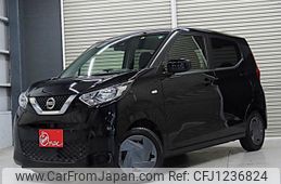 nissan dayz 2020 quick_quick_5BA-B43W_B43W-0031350