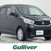 nissan dayz 2014 -NISSAN--DAYZ DBA-B21W--B21W-0117199---NISSAN--DAYZ DBA-B21W--B21W-0117199- image 1