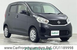 nissan dayz 2014 -NISSAN--DAYZ DBA-B21W--B21W-0117199---NISSAN--DAYZ DBA-B21W--B21W-0117199-