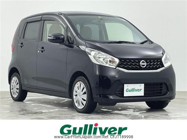 nissan dayz 2014 -NISSAN--DAYZ DBA-B21W--B21W-0117199---NISSAN--DAYZ DBA-B21W--B21W-0117199- image 1