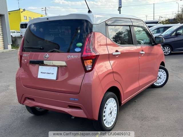 nissan dayz 2019 -NISSAN--DAYZ 5BA-B46W--B46W-0001538---NISSAN--DAYZ 5BA-B46W--B46W-0001538- image 2