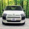 toyota succeed 2019 CFJ1838606 image 14