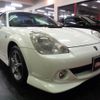 toyota mr-s 2003 -TOYOTA--MR-S ZZW30--ZZW30-0063733---TOYOTA--MR-S ZZW30--ZZW30-0063733- image 20