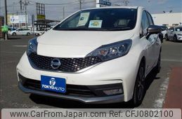 nissan note 2017 -NISSAN 【名変中 】--Note HE12--020953---NISSAN 【名変中 】--Note HE12--020953-