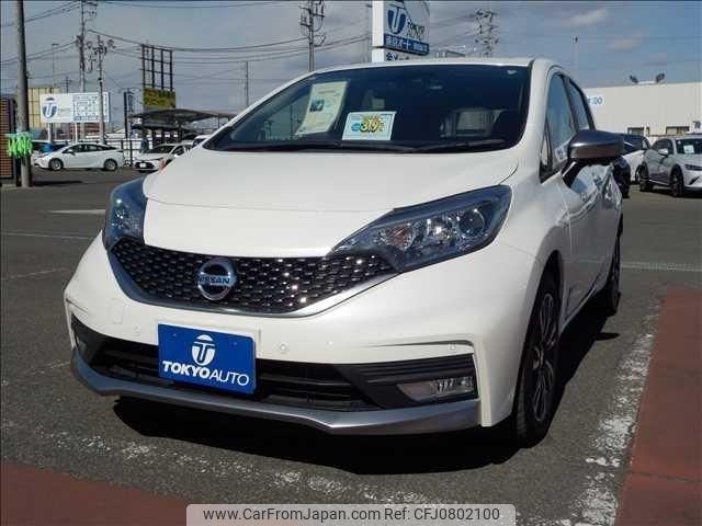 nissan note 2017 -NISSAN 【名変中 】--Note HE12--020953---NISSAN 【名変中 】--Note HE12--020953- image 1