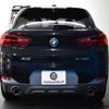 bmw x2 2018 -BMW--BMW X2 ABA-YH20--WBAYH52020EK63225---BMW--BMW X2 ABA-YH20--WBAYH52020EK63225- image 28