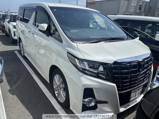toyota alphard 2015 quick_quick_DBA-AGH30W_AGH30-0016393 image 2