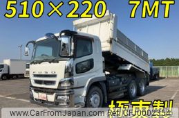 mitsubishi-fuso super-great 2017 quick_quick_QPG-FV60VX_FV60VX-525115