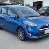 toyota sienta 2017 quick_quick_DAA-NHP170G_NHP170-7098076 image 9