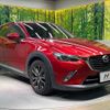 mazda cx-3 2015 CFJ1635723 image 16
