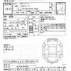 toyota succeed-van 2020 -TOYOTA--Succeed Van NHP160V-0017515---TOYOTA--Succeed Van NHP160V-0017515- image 3