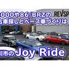 honda s2000 1999 a974b2b8174568aa3fda31153f514ae2 image 21