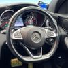 mercedes-benz c-class 2014 quick_quick_205042_WDD2050422F042738 image 11