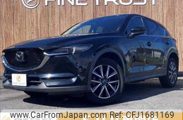 mazda cx-5 2017 CFJ1681169