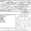 toyota corolla-axio 2020 CFJ1815834 image 3