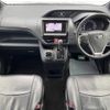 toyota voxy 2014 -TOYOTA--Voxy DBA-ZRR80W--ZRR80-0036978---TOYOTA--Voxy DBA-ZRR80W--ZRR80-0036978- image 2