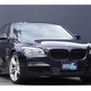 bmw 7-series 2014 quick_quick_YA30_WBAYA02010D365659 image 5