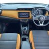 nissan kix 2021 CFJ1698241 image 16