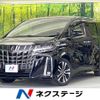 toyota alphard 2022 -TOYOTA--Alphard 3BA-AGH30W--AGH30-0422729---TOYOTA--Alphard 3BA-AGH30W--AGH30-0422729- image 1