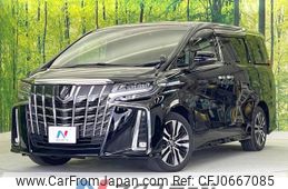 toyota alphard 2022 -TOYOTA--Alphard 3BA-AGH30W--AGH30-0422729---TOYOTA--Alphard 3BA-AGH30W--AGH30-0422729-