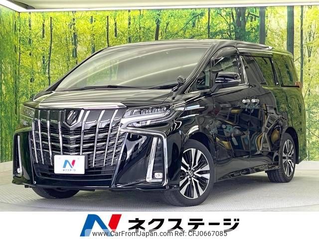 toyota alphard 2022 -TOYOTA--Alphard 3BA-AGH30W--AGH30-0422729---TOYOTA--Alphard 3BA-AGH30W--AGH30-0422729- image 1