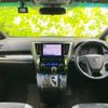 toyota alphard 2022 quick_quick_3BA-AGH30W_AGH30-0429016 image 4