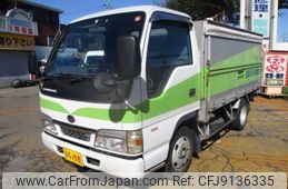 nissan diesel-ud-condor 2003 GOO_NET_EXCHANGE_0500952A30231027W001