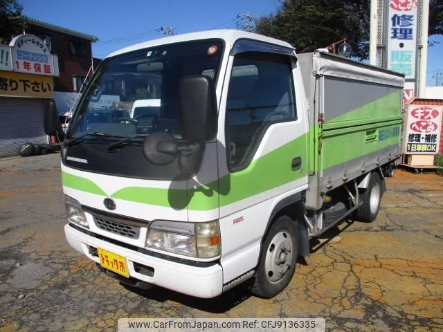 nissan diesel-ud-condor 2003 GOO_NET_EXCHANGE_0500952A30231027W001 image 1