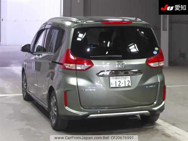 honda freed 2019 -HONDA 【神戸 710ﾑ1212】--Freed GB7-3101988---HONDA 【神戸 710ﾑ1212】--Freed GB7-3101988- image 2