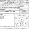 nissan atlas 2007 -NISSAN--Atlas TZ3F24-000075---NISSAN--Atlas TZ3F24-000075- image 3