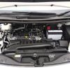 toyota voxy 2022 -TOYOTA--Voxy 6BA-MZRA95W--MZRA95-0002772---TOYOTA--Voxy 6BA-MZRA95W--MZRA95-0002772- image 20