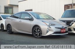 toyota prius 2016 quick_quick_DAA-ZVW50_ZVW50-8038331