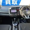 honda fit 2014 quick_quick_GK3_GK3-3009158 image 2