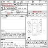mazda savanna-rx-7 1989 quick_quick_E-FC3S_FC3S-203665 image 21