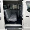 toyota townace-van 2025 CFJ1758839 image 20