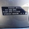 honda stepwagon 2023 -HONDA 【つくば 330】--Stepwgn 5BA-RP6--RP6-1113259---HONDA 【つくば 330】--Stepwgn 5BA-RP6--RP6-1113259- image 12