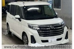 daihatsu thor 2024 -DAIHATSU 【北九州 501ﾕ 866】--Thor 5BA-M900S--M900S-1013075---DAIHATSU 【北九州 501ﾕ 866】--Thor 5BA-M900S--M900S-1013075-