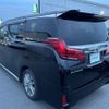 toyota alphard 2020 -TOYOTA--Alphard 3BA-AGH30W--AGH30-9002948---TOYOTA--Alphard 3BA-AGH30W--AGH30-9002948- image 3