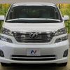 toyota vellfire 2009 -TOYOTA--Vellfire DBA-ANH20W--ANH20-8053195---TOYOTA--Vellfire DBA-ANH20W--ANH20-8053195- image 16