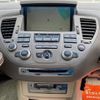 nissan cedric-cima 2001 TE1491 image 4