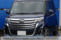 daihatsu thor 2022 -DAIHATSU 【名変中 】--Thor M900S--0097168---DAIHATSU 【名変中 】--Thor M900S--0097168-