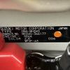 suzuki wagon-r 2014 CFJ1820239 image 31