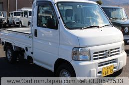 honda acty-truck 2000 -HONDA 【三重 480ｾ6619】--Acty Truck HA7--1108679---HONDA 【三重 480ｾ6619】--Acty Truck HA7--1108679-