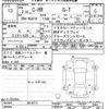 toyota c-hr 2020 -TOYOTA--C-HR NGX10-2018711---TOYOTA--C-HR NGX10-2018711- image 3